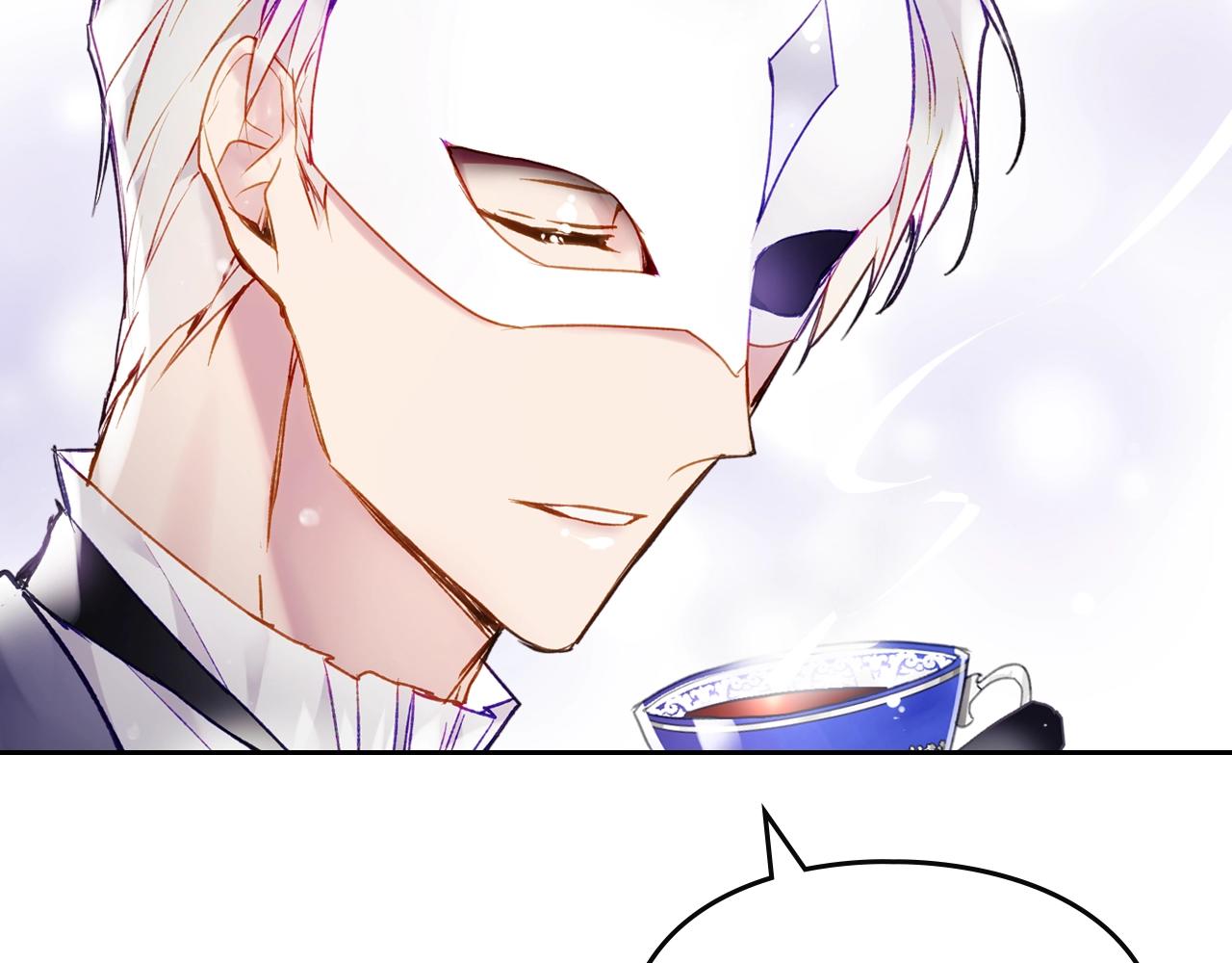 第23话 少公爵的私心110