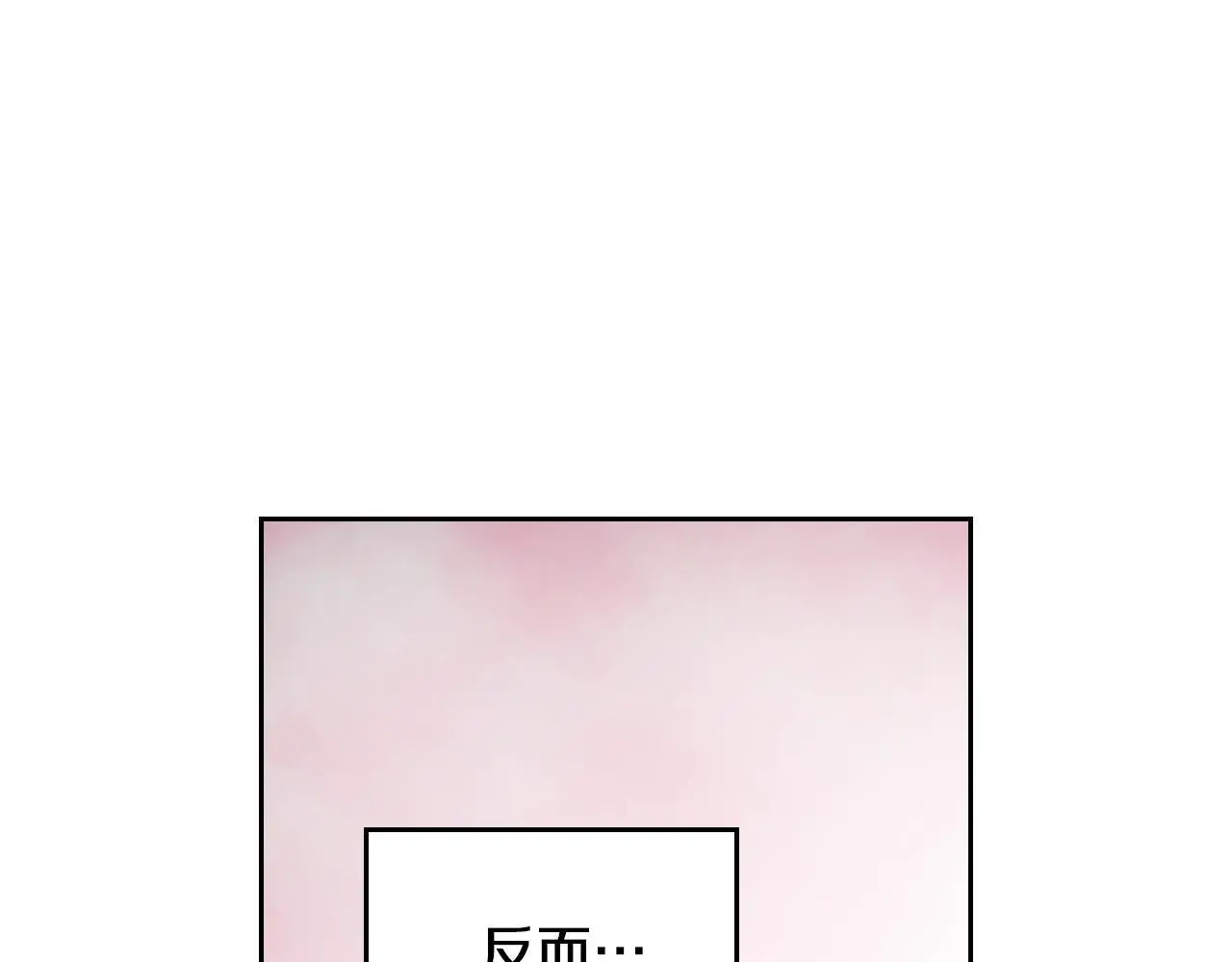 第四季第2话 蛊惑156
