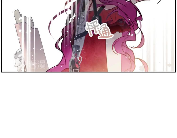第58话 移情别恋76