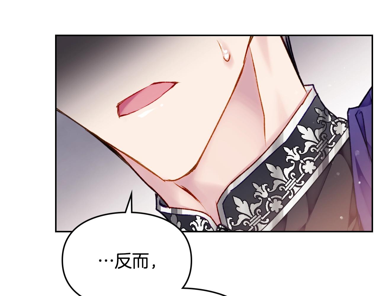 第75话 少管美女113