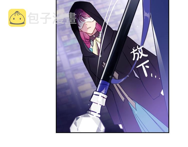第34话 歉意26