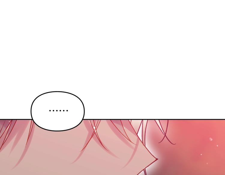 第54话 针锋相对64