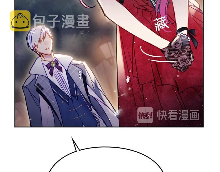 第61话 挺身而出115