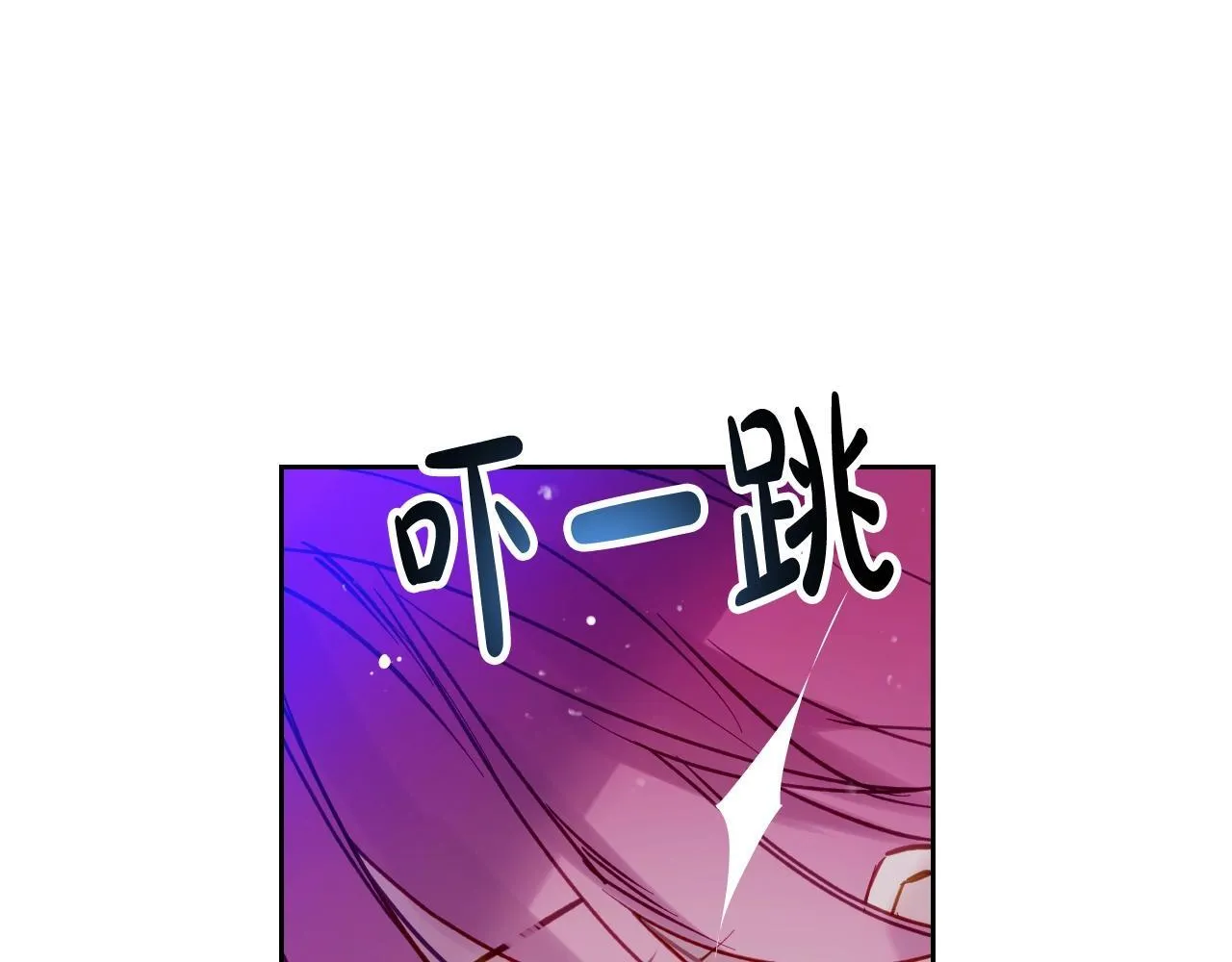第138话 冰冷的体温79