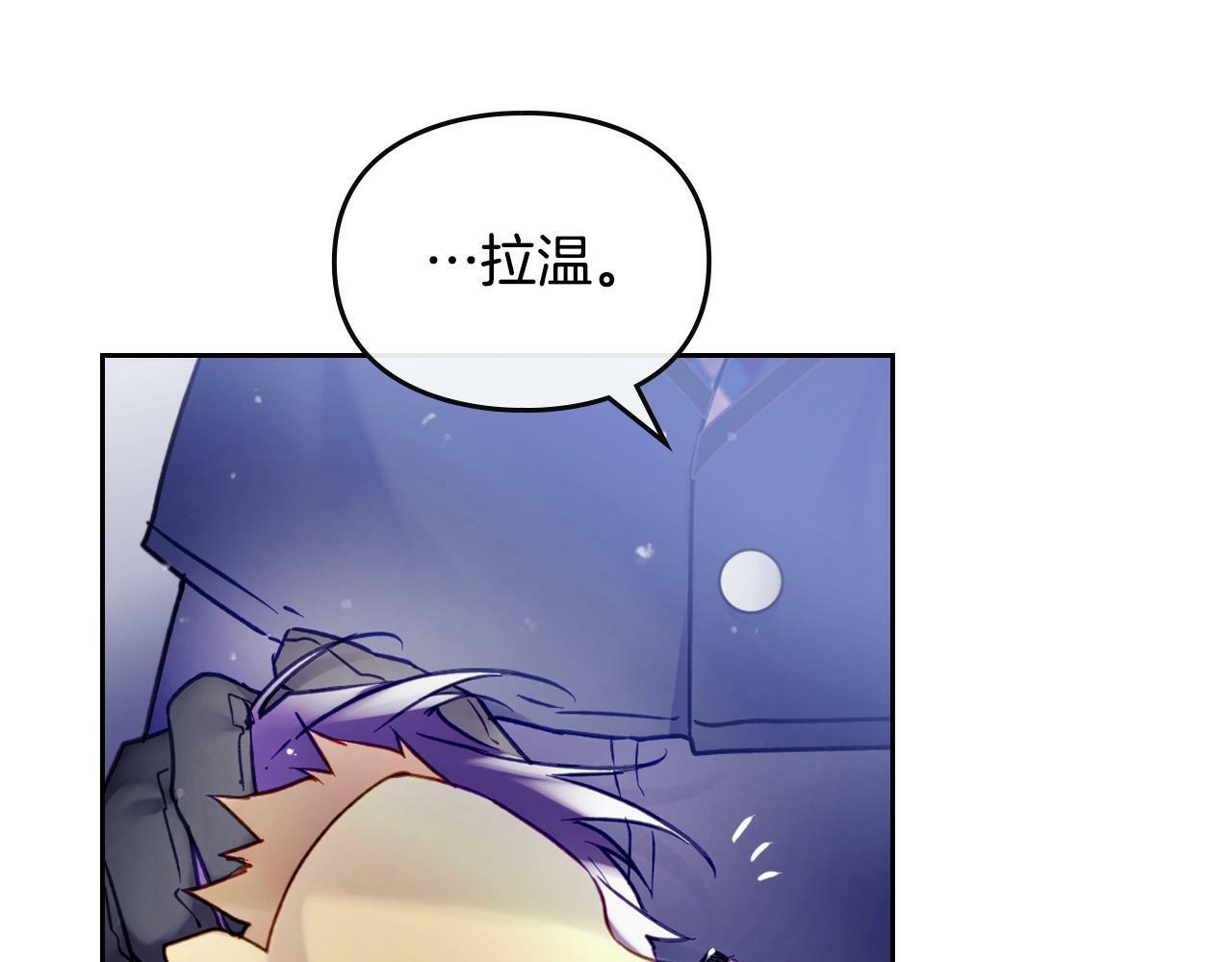 第37话 我的英雄145
