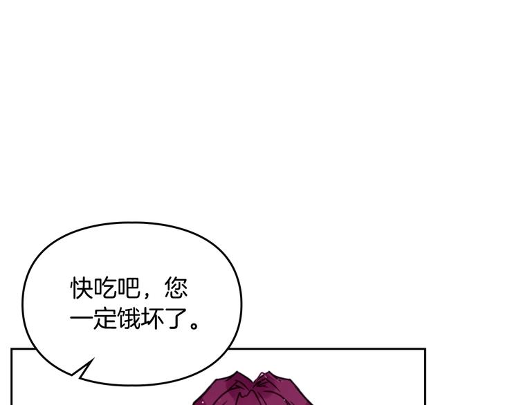 第2话 结局只有死？111