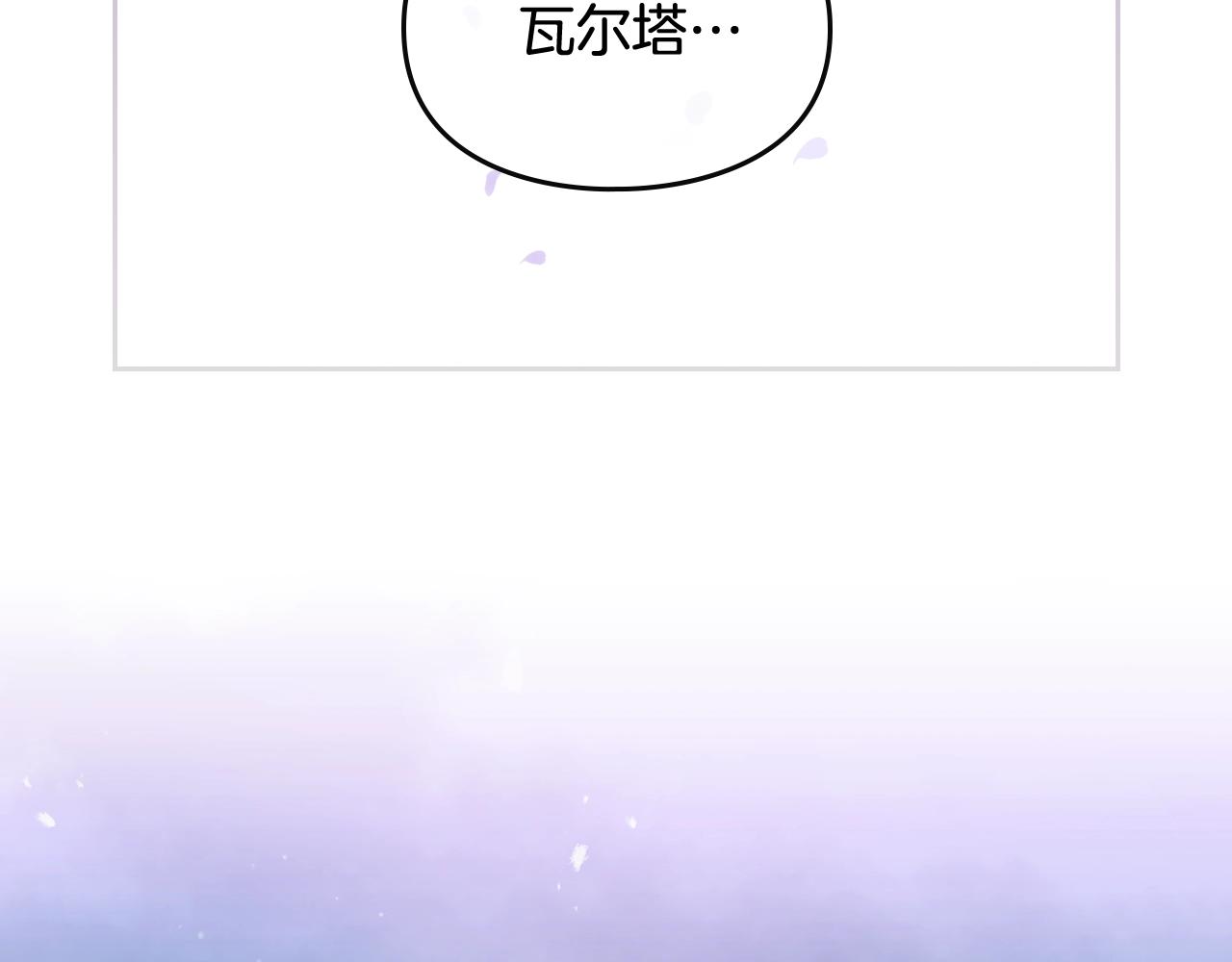 第78话 逮捕16