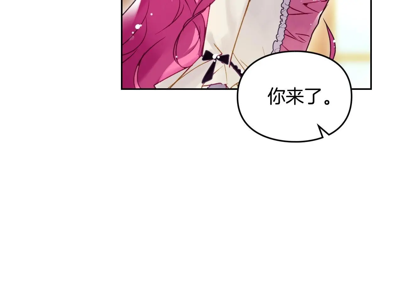 第135话 最后的早餐44