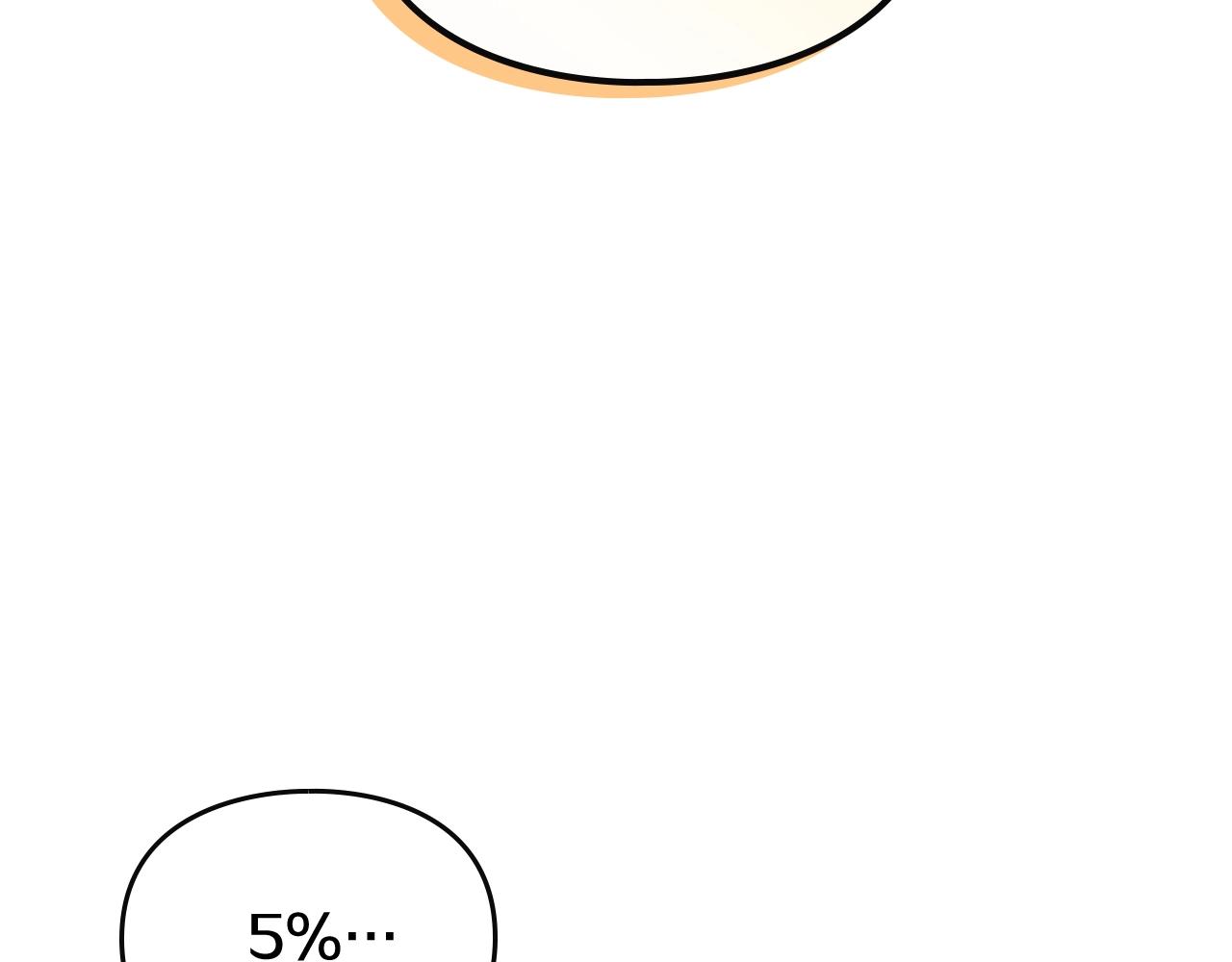 第74话 冷血的是谁？59