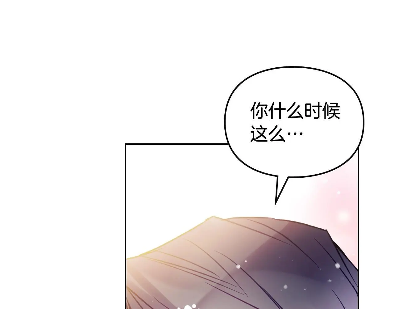 第135话 最后的早餐82
