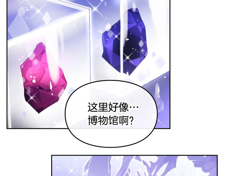 第33话 你是谁？6