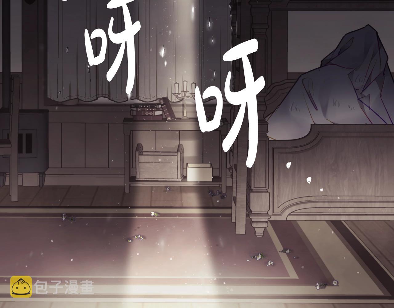 第18话 哄小狗要用真心58