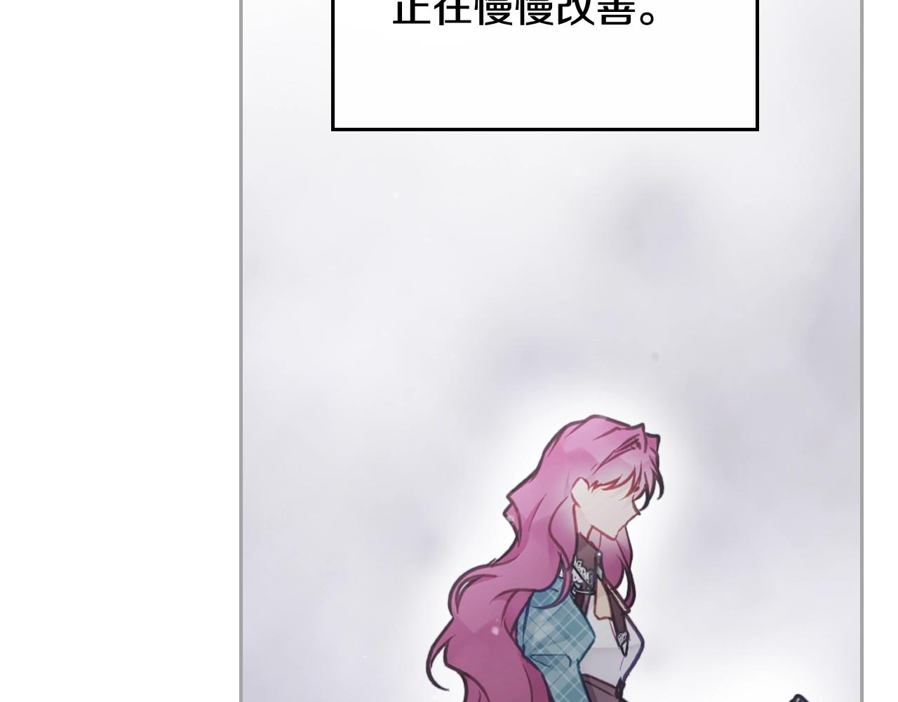 第81话 可笑的证词37