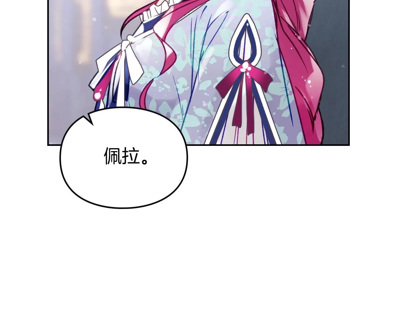 第140话 愿望89