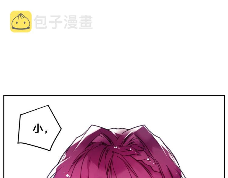 第46话 杀意41
