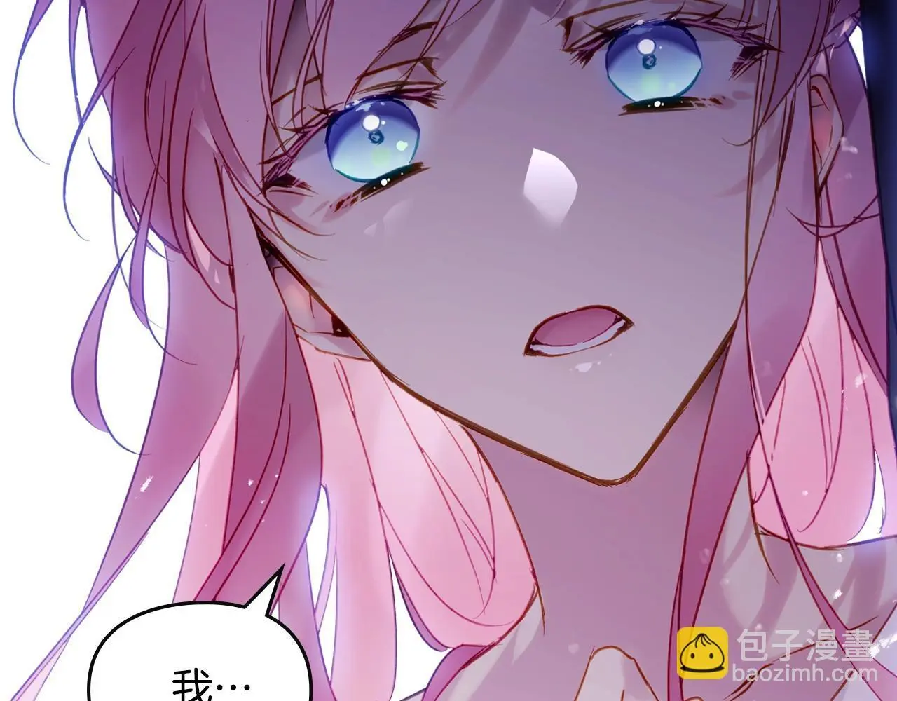 第135话 最后的早餐147