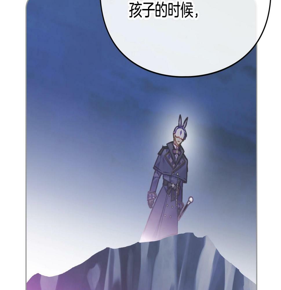 第29话 什么是真的？127