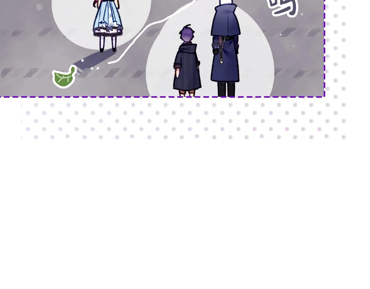 第25话 误会大了！114