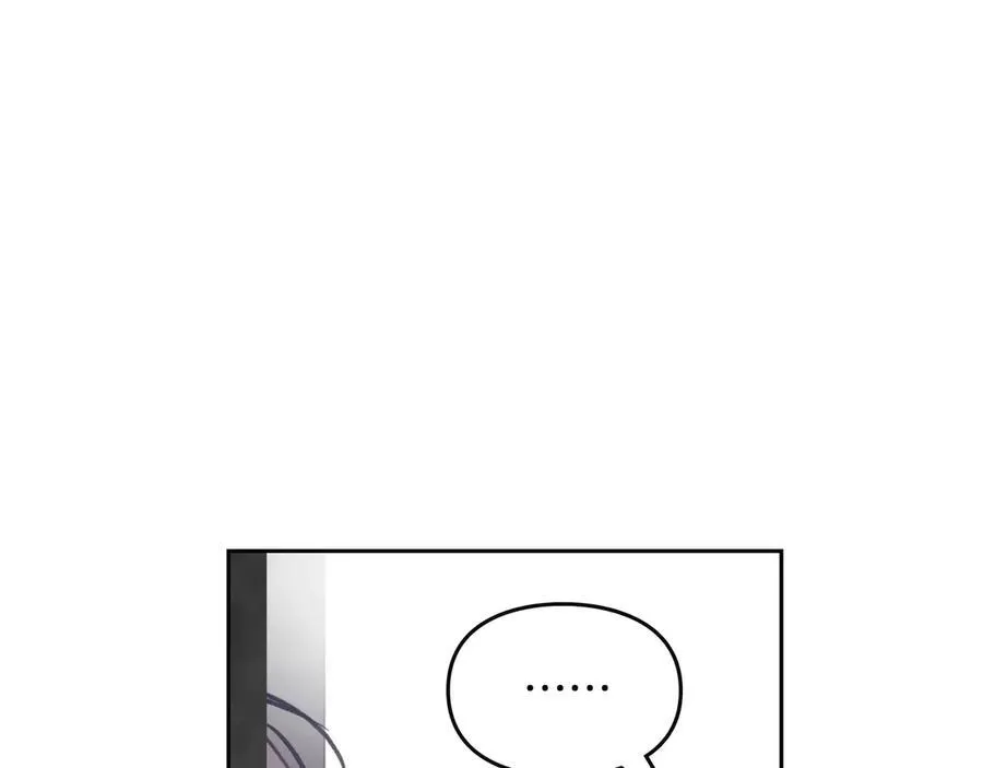 第145话 不请自来5