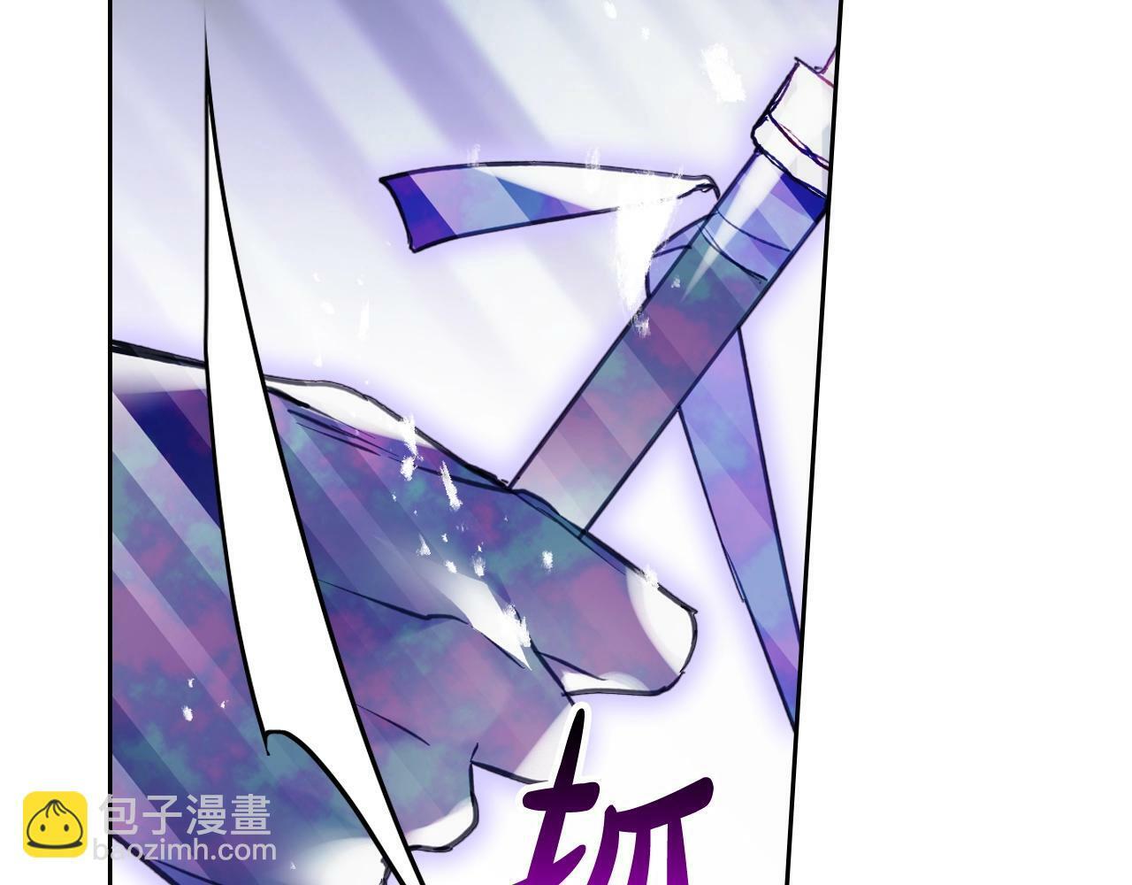 第33话 兵分三路112