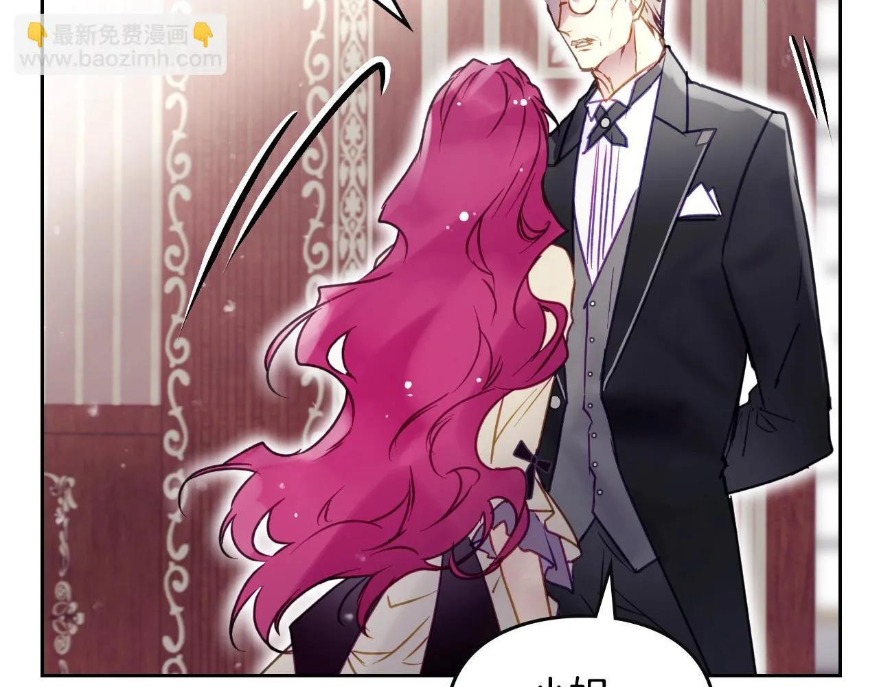第137话 出乎意料47