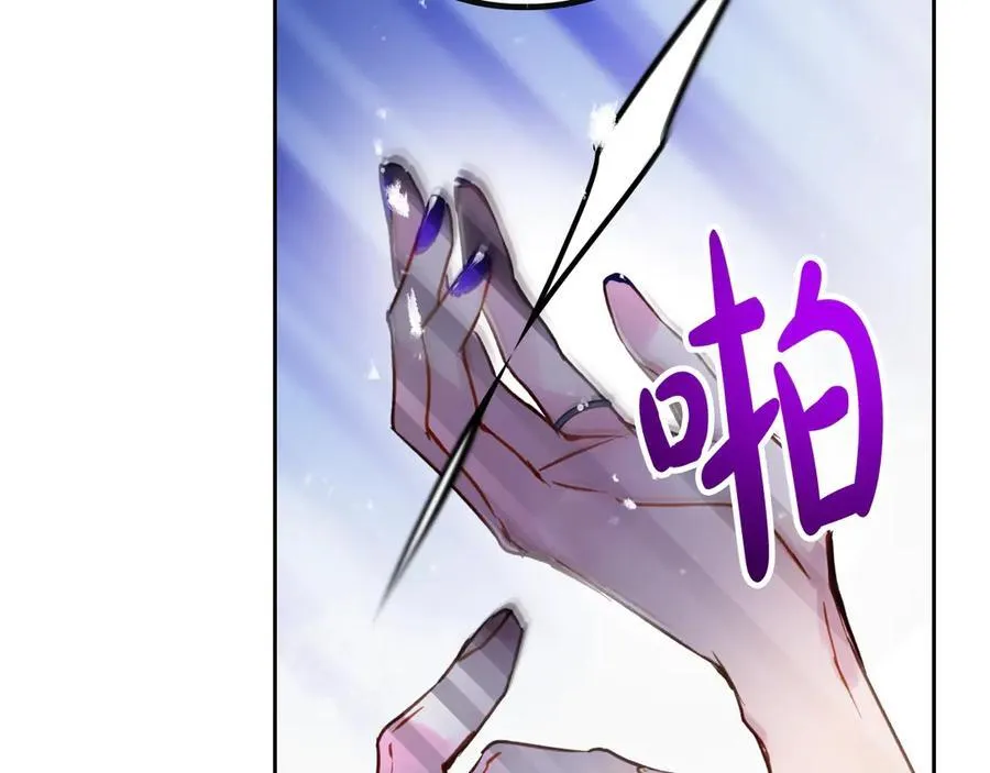 第143话 填不满的1%135