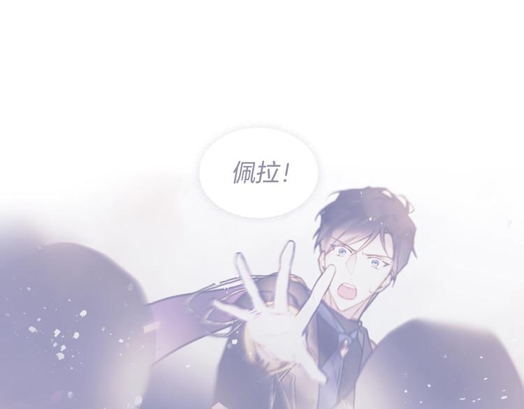 第26话 贴身护卫56
