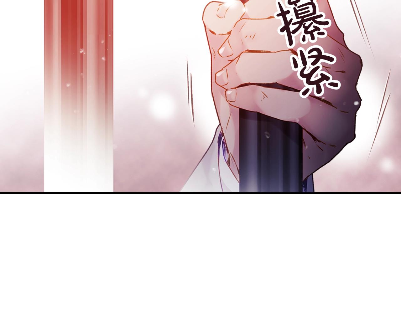 第80话 谁疯了？24