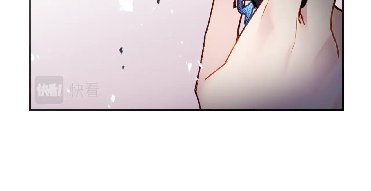 第83话 智者不入爱河79