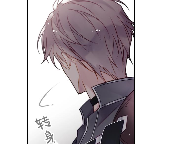 第48话 可悲之人26