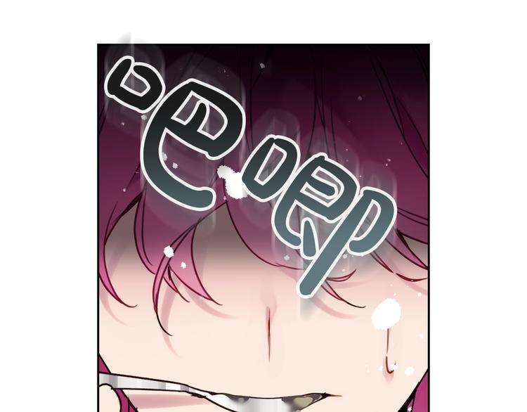 第3话 虚伪的哥哥26