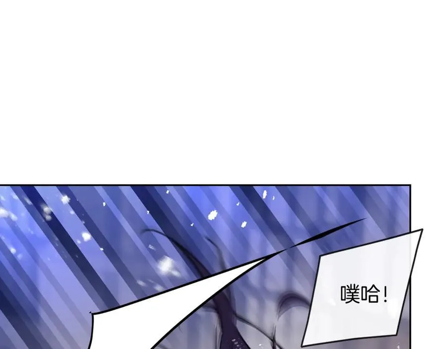 第144话 罪魁祸首81