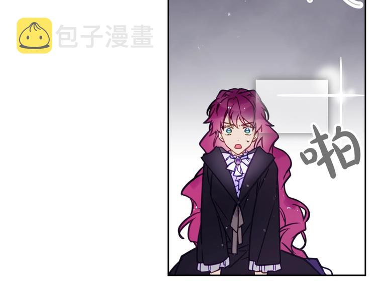 第21话 突然的保护？66