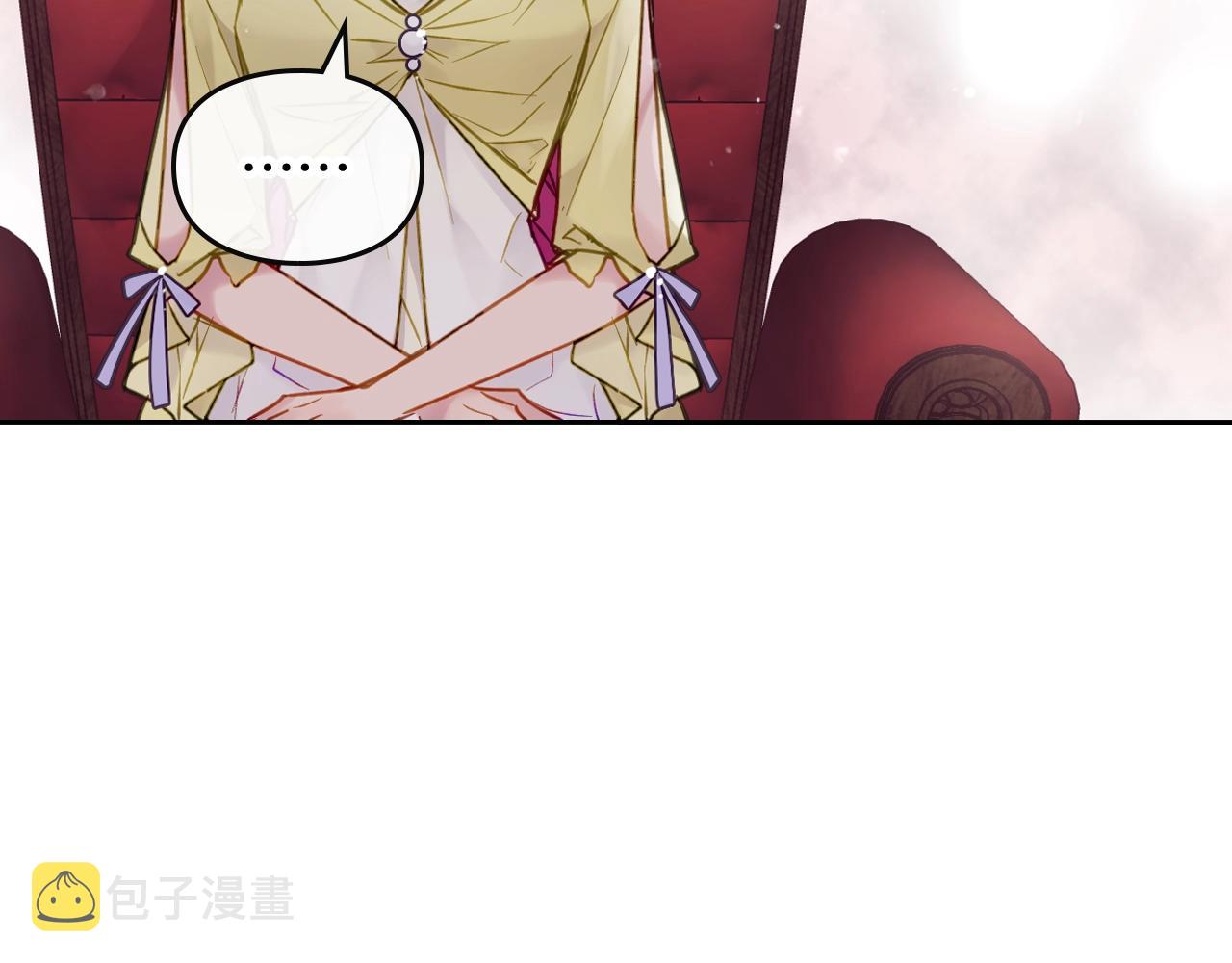 第11话 生财之道41