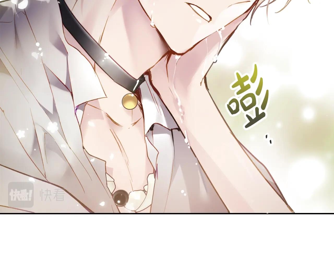 第19话 爱能做到的还有什么？59