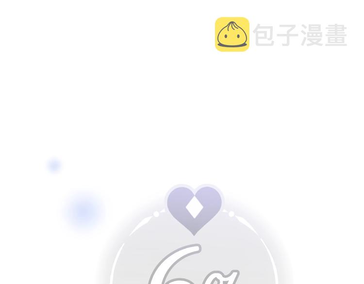 第13话 把手给我23