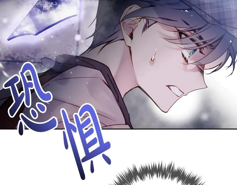 第145话 不请自来27