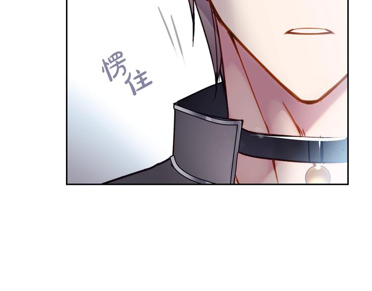 第55话 唯一的主人14