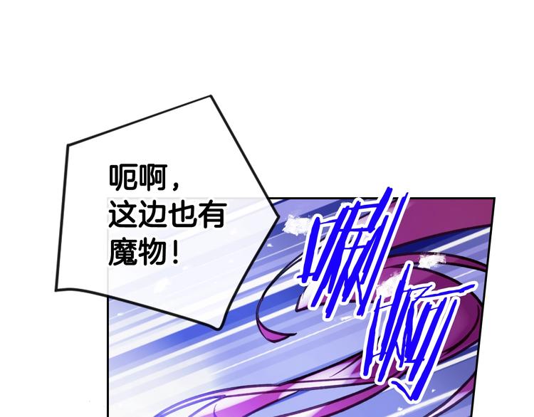 第60话 大显身手63