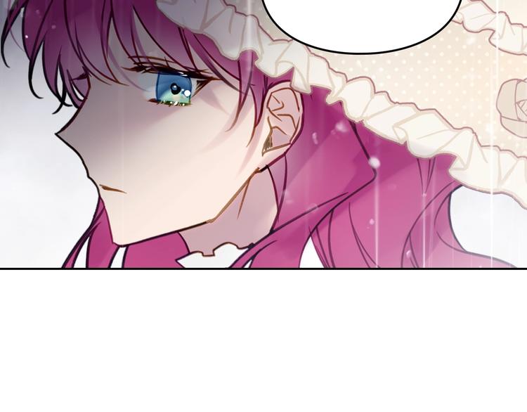 第30话 请您惩罚87