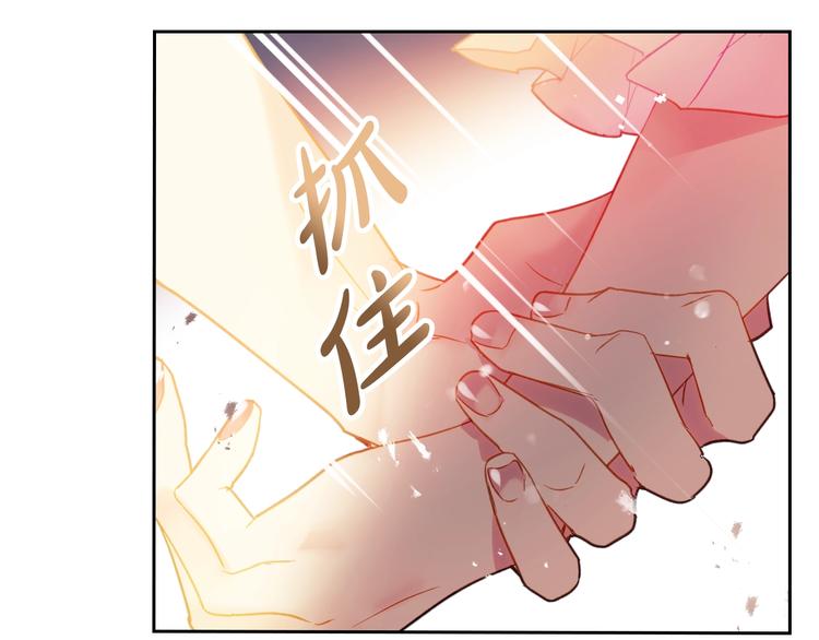 第42话 阁楼119