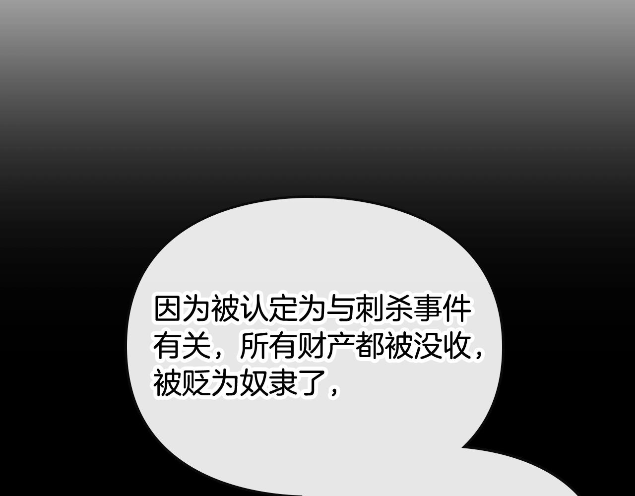 第15话 你就宠她吧125