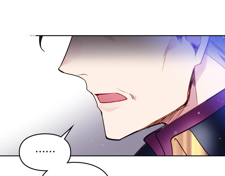 第26话 贴身护卫105