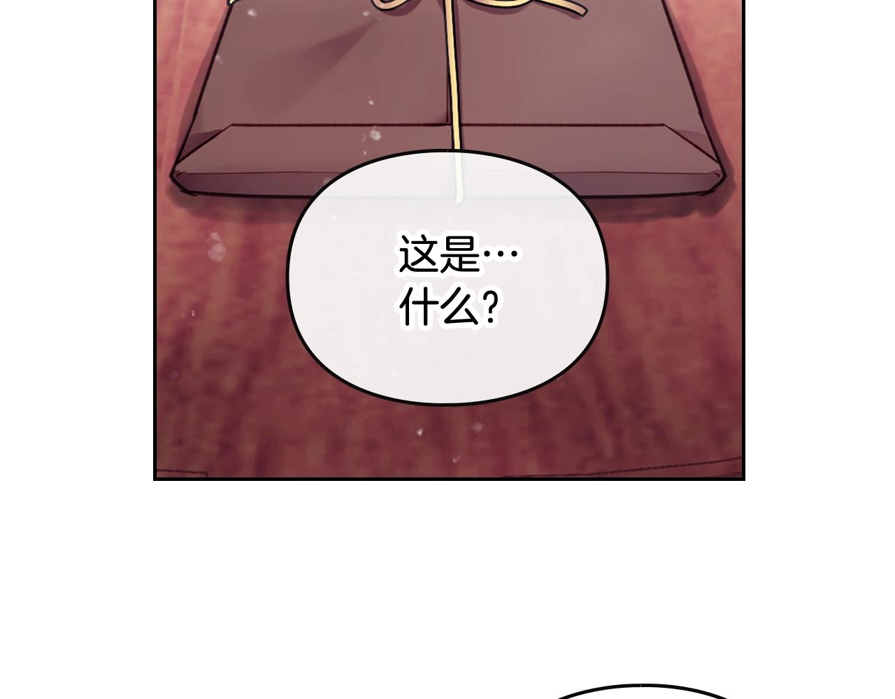 第10话 父爱如山106