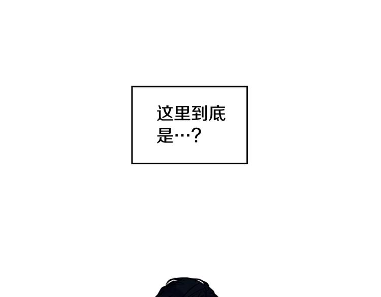 第0话 我不是反派！46