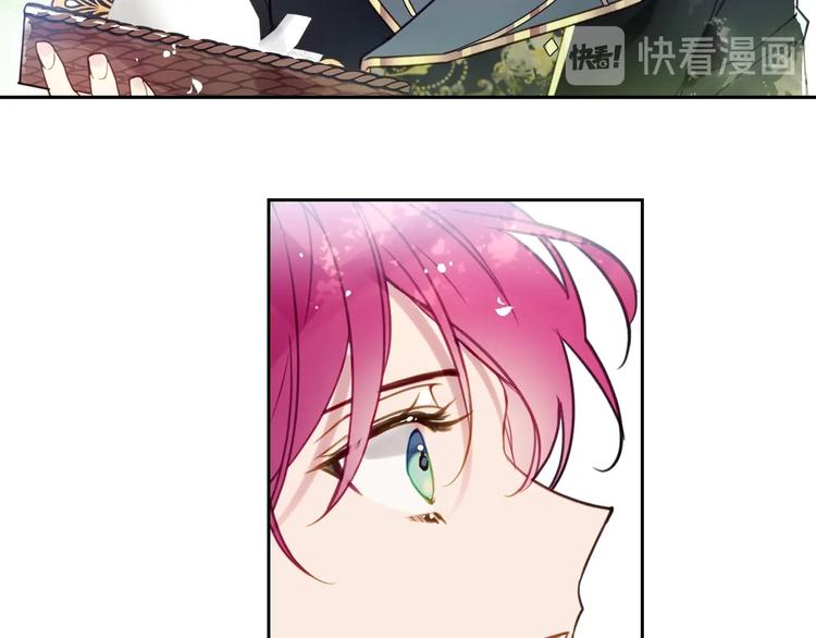第19话 奇怪上涨的好感度24