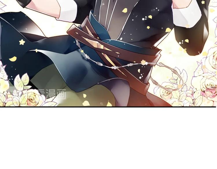 第47话 攻略年下的快乐92