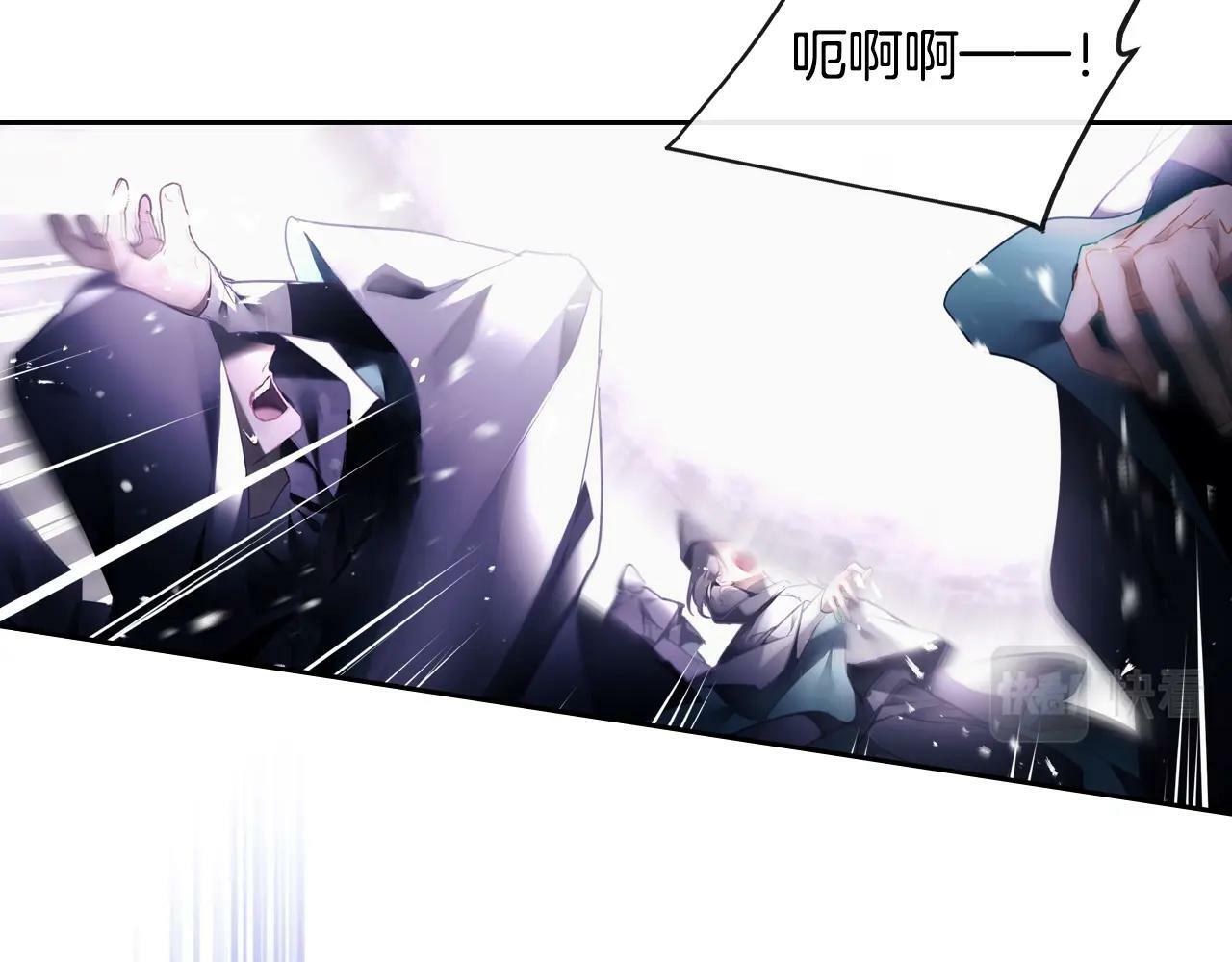 第35话 女神的真面目79
