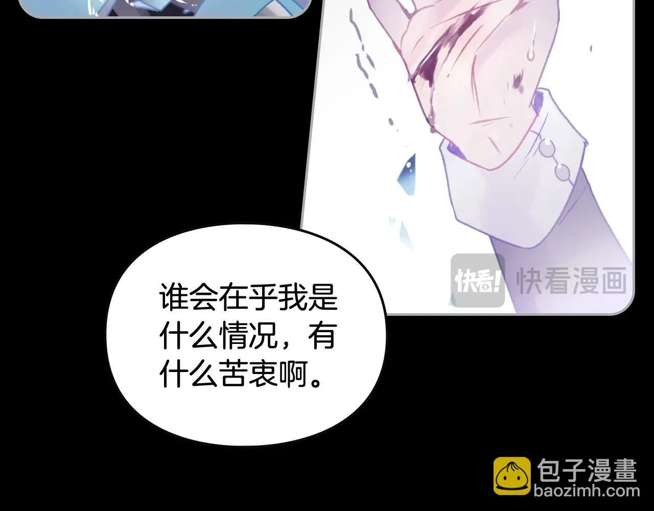 第140话 愿望21