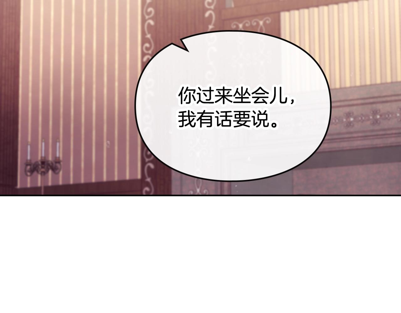 第10话 父爱如山101